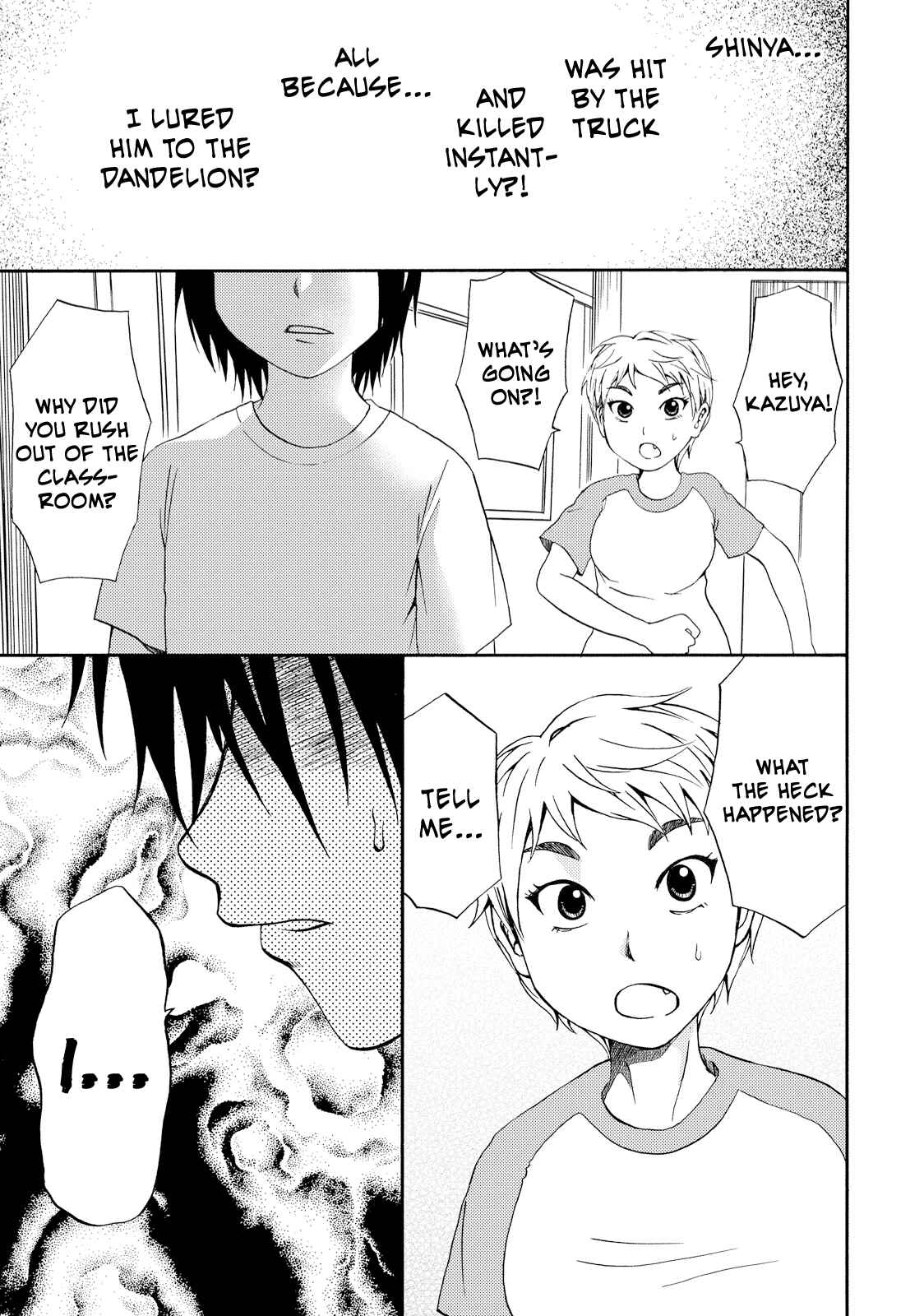 Page 23 Chapter 5 Umareru Kachi no Nakatta Jibun ga Anna no Tame ni Dekiru Ikutsuka no Koto
