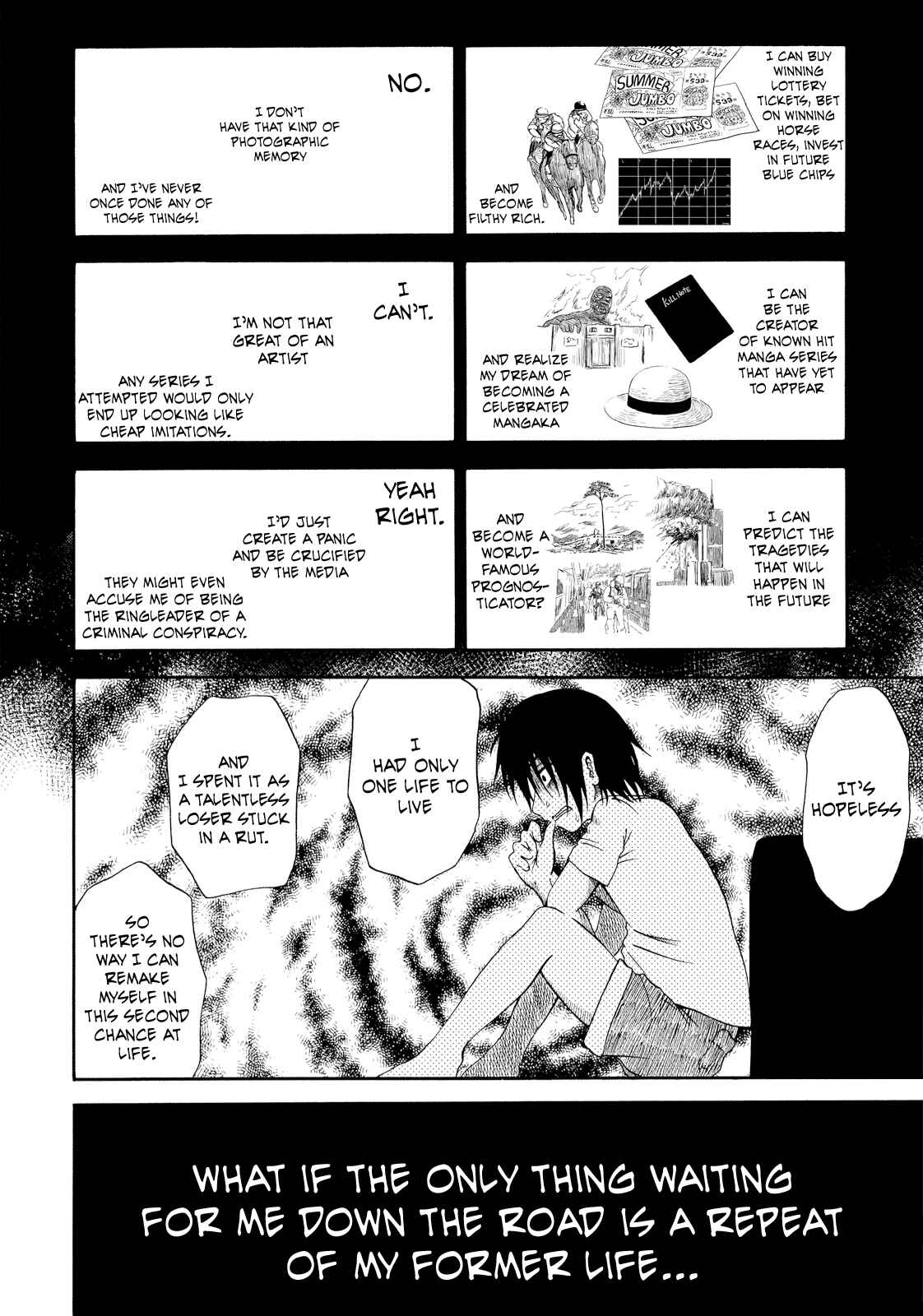 Page 4 Chapter 5 Umareru Kachi no Nakatta Jibun ga Anna no Tame ni Dekiru Ikutsuka no Koto