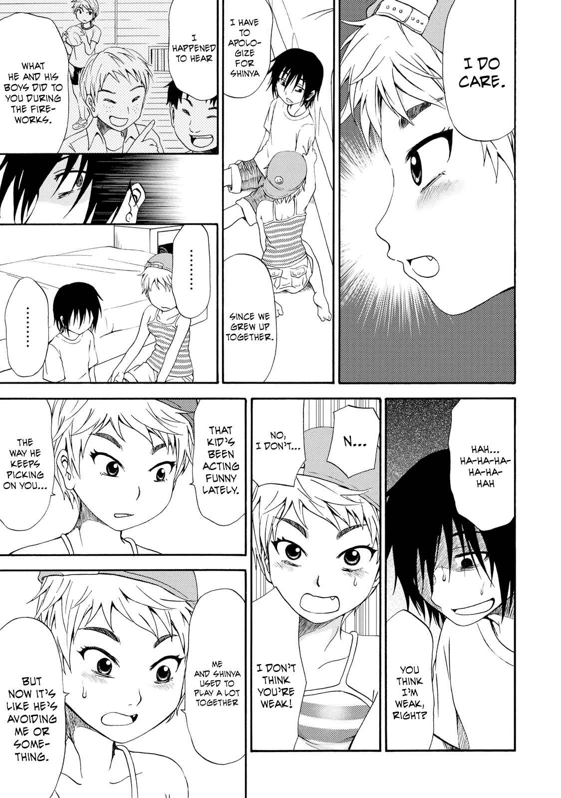 Page 7 Chapter 5 Umareru Kachi no Nakatta Jibun ga Anna no Tame ni Dekiru Ikutsuka no Koto