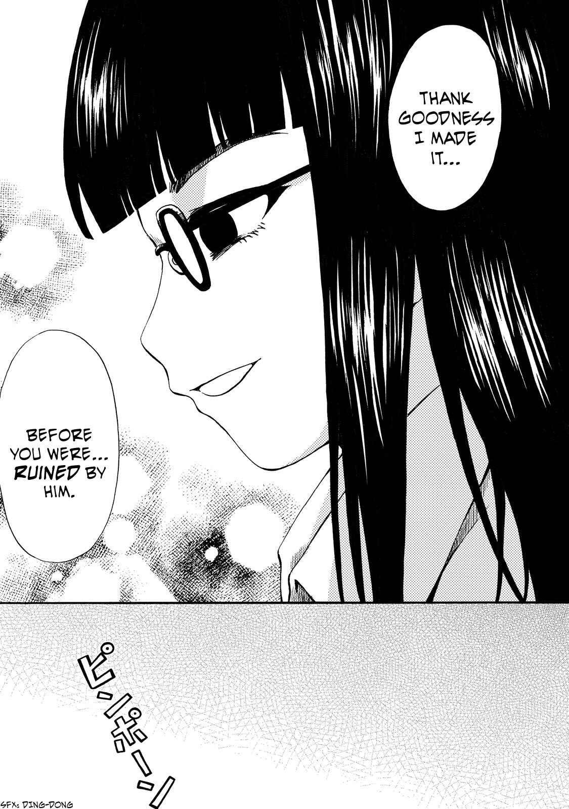 Page 21 Chapter 10 Umareru Kachi no Nakatta Jibun ga Anna no Tame ni Dekiru Ikutsuka no Koto