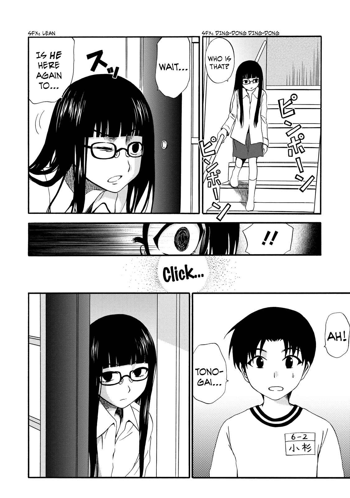 Page 22 Chapter 10 Umareru Kachi no Nakatta Jibun ga Anna no Tame ni Dekiru Ikutsuka no Koto
