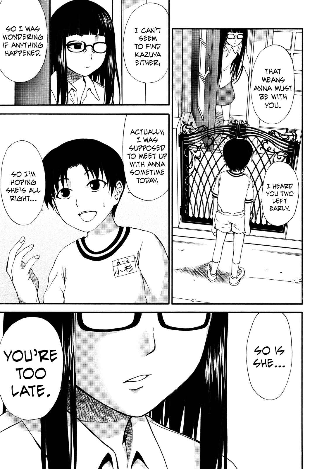 Page 23 Chapter 10 Umareru Kachi no Nakatta Jibun ga Anna no Tame ni Dekiru Ikutsuka no Koto
