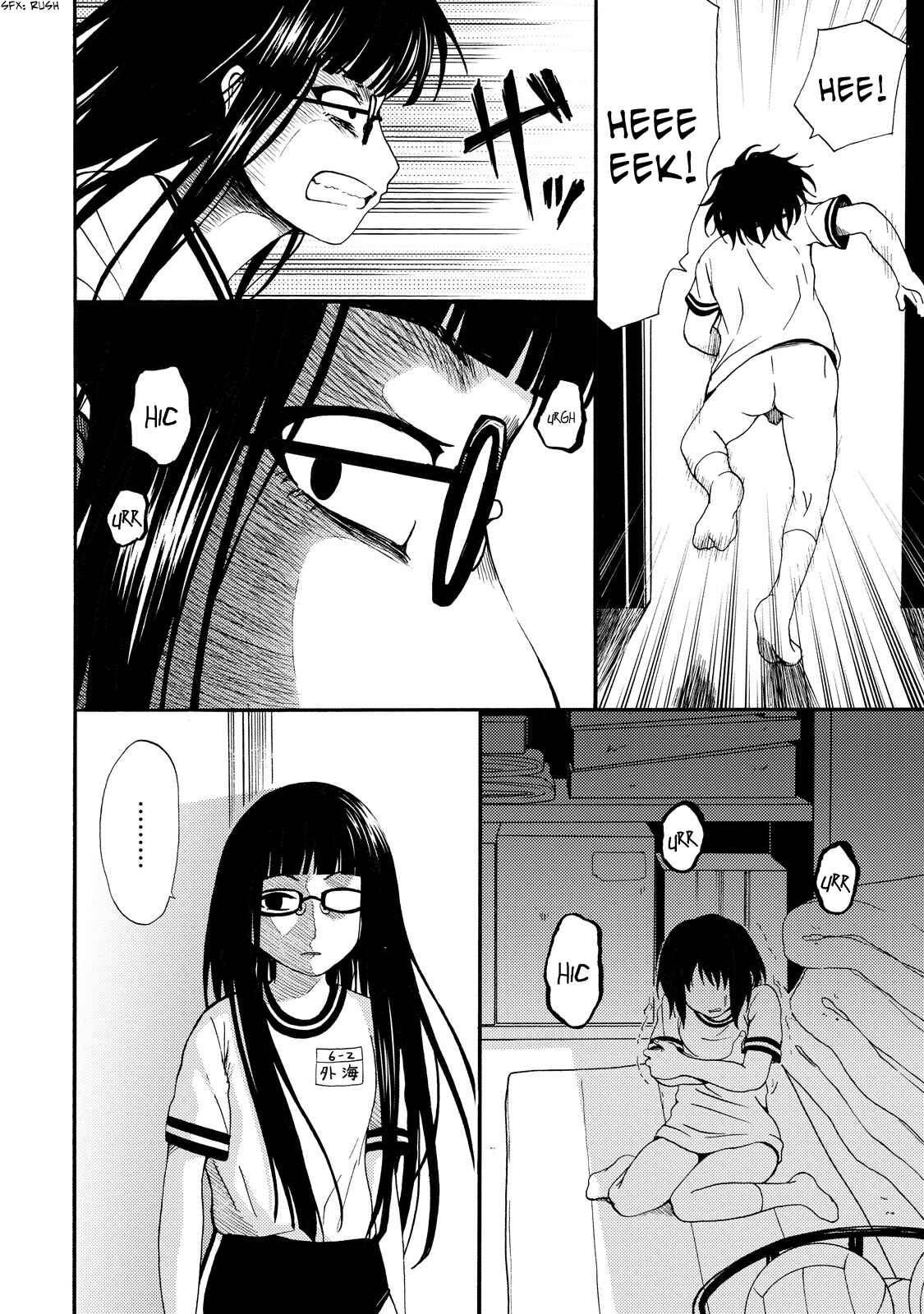 Page 6 Chapter 10 Umareru Kachi no Nakatta Jibun ga Anna no Tame ni Dekiru Ikutsuka no Koto