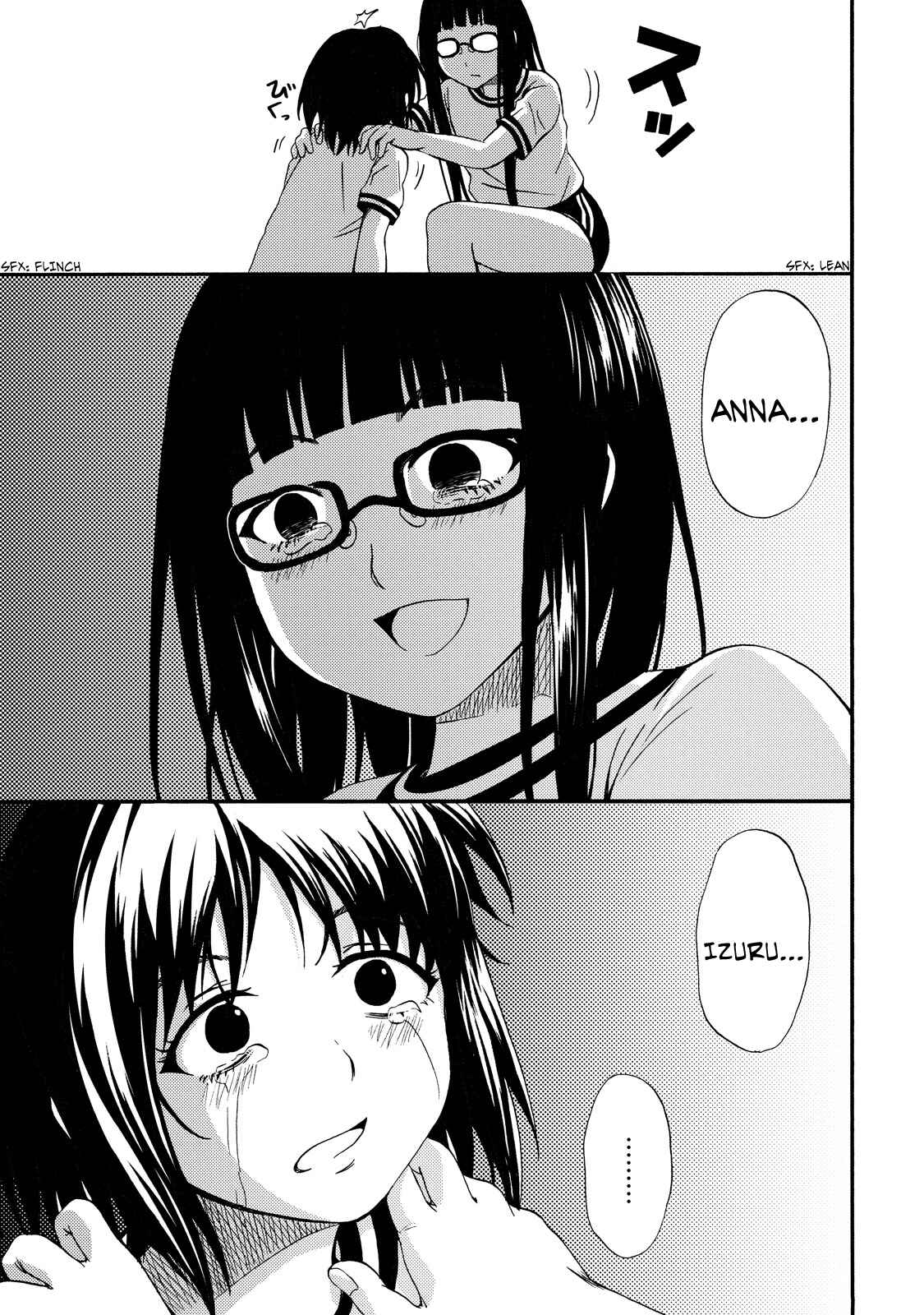 Page 7 Chapter 10 Umareru Kachi no Nakatta Jibun ga Anna no Tame ni Dekiru Ikutsuka no Koto
