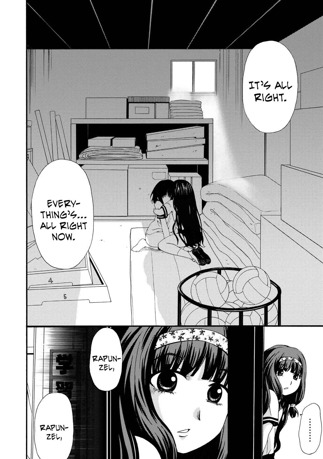 Page 8 Chapter 10 Umareru Kachi no Nakatta Jibun ga Anna no Tame ni Dekiru Ikutsuka no Koto