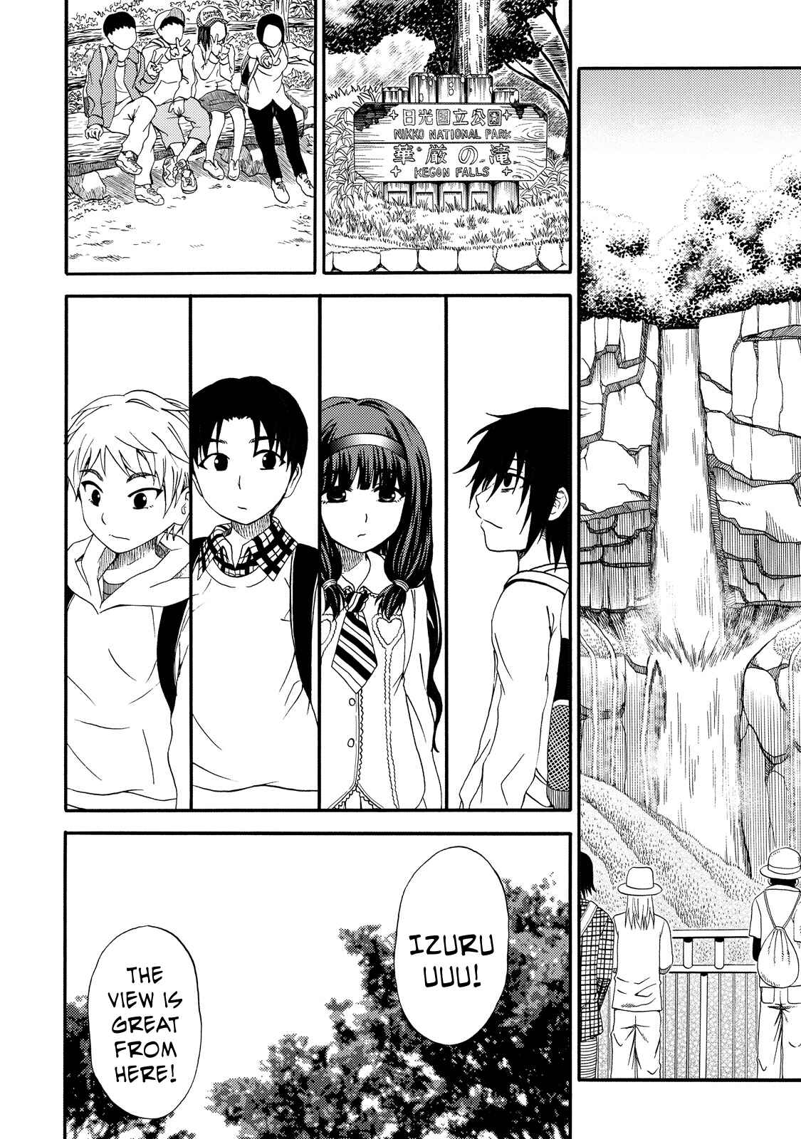 Page 10 Chapter 14 Umareru Kachi no Nakatta Jibun ga Anna no Tame ni Dekiru Ikutsuka no Koto