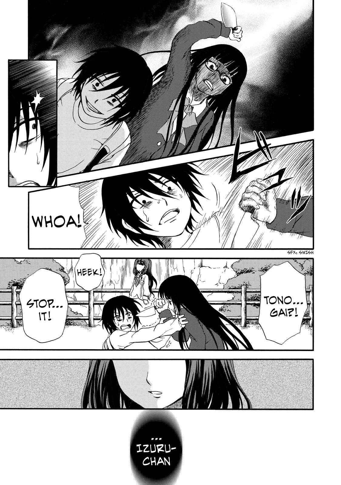 Page 17 Chapter 14 Umareru Kachi no Nakatta Jibun ga Anna no Tame ni Dekiru Ikutsuka no Koto