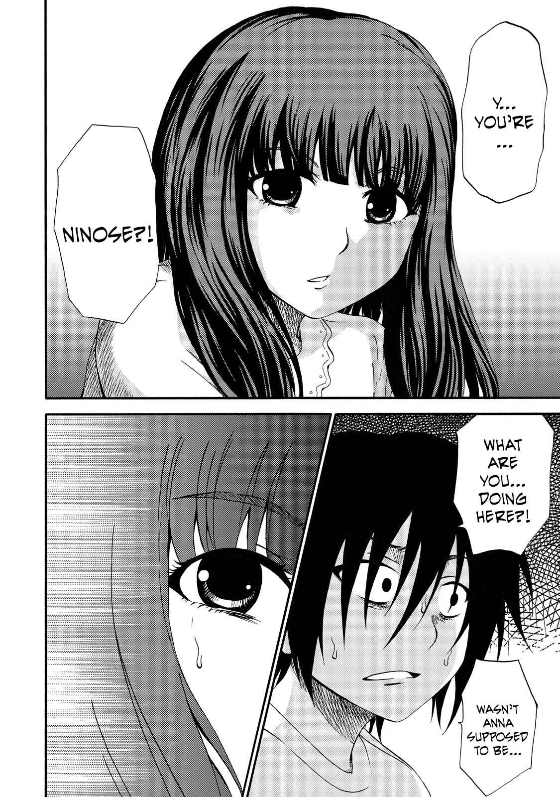 Page 2 Chapter 14 Umareru Kachi no Nakatta Jibun ga Anna no Tame ni Dekiru Ikutsuka no Koto