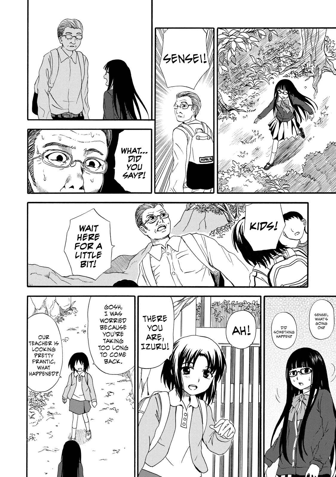 Page 21 Chapter 14 Umareru Kachi no Nakatta Jibun ga Anna no Tame ni Dekiru Ikutsuka no Koto