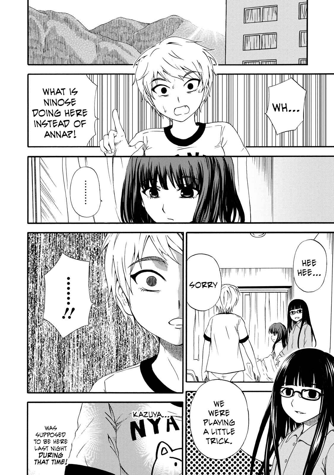 Page 6 Chapter 14 Umareru Kachi no Nakatta Jibun ga Anna no Tame ni Dekiru Ikutsuka no Koto