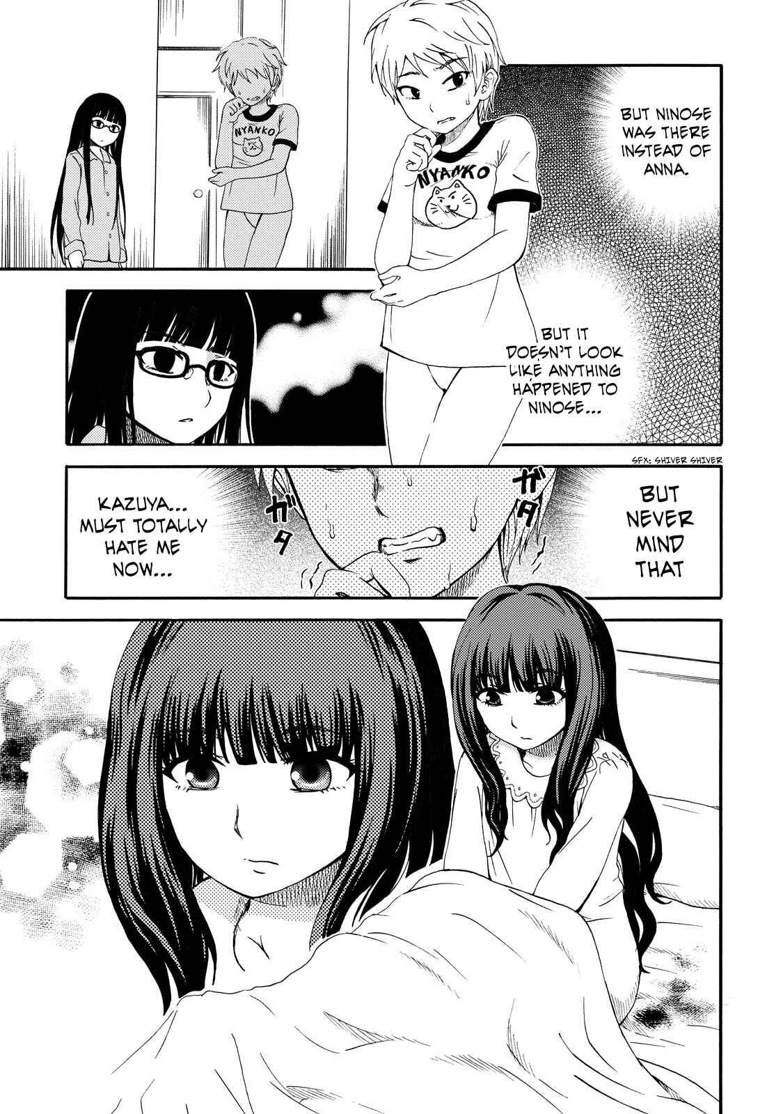 Page 7 Chapter 14 Umareru Kachi no Nakatta Jibun ga Anna no Tame ni Dekiru Ikutsuka no Koto