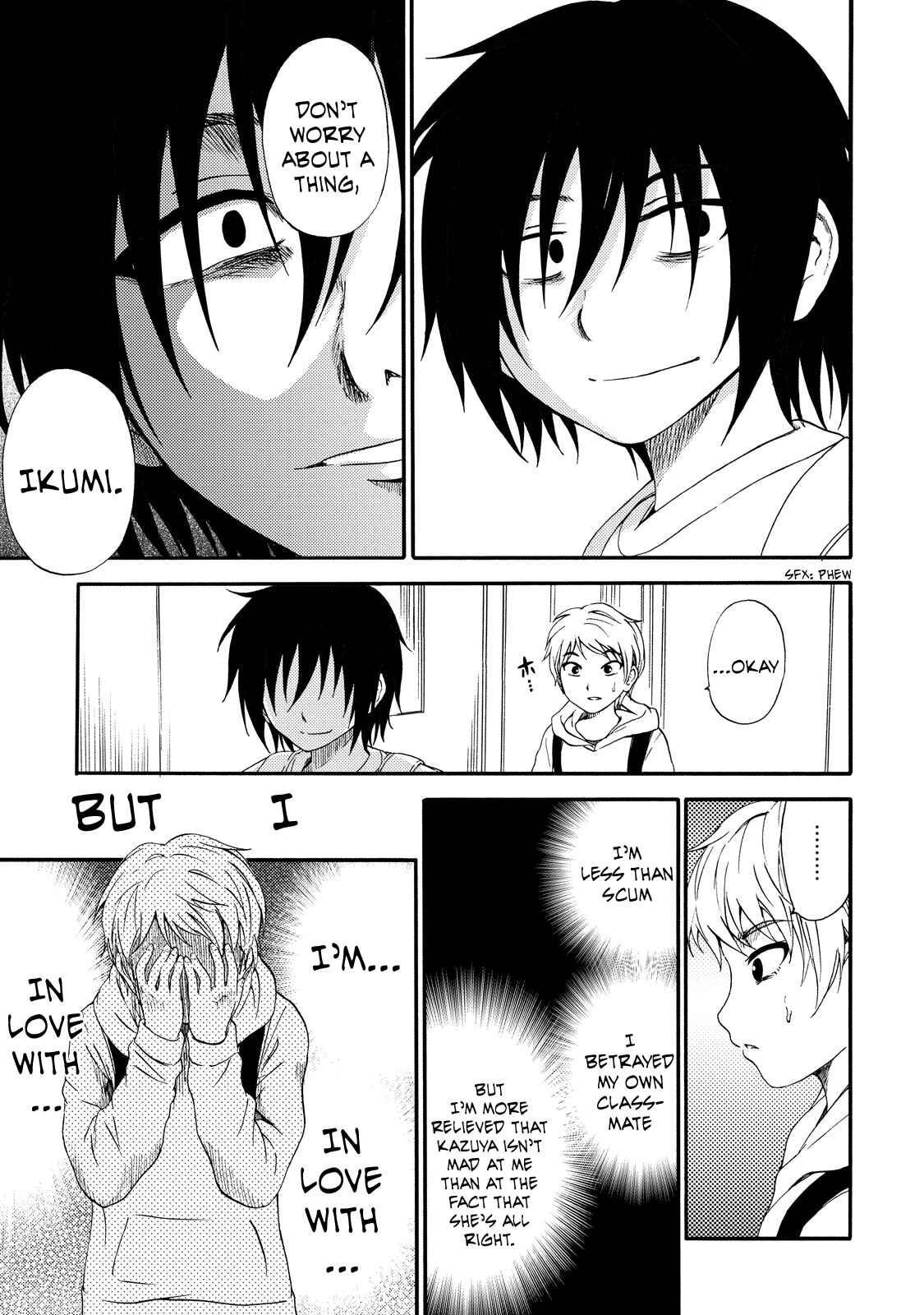 Page 9 Chapter 14 Umareru Kachi no Nakatta Jibun ga Anna no Tame ni Dekiru Ikutsuka no Koto