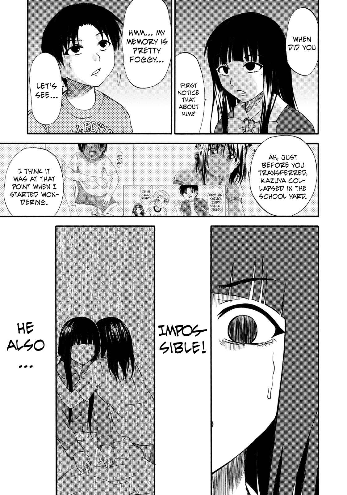 Page 15 Chapter 17 Umareru Kachi no Nakatta Jibun ga Anna no Tame ni Dekiru Ikutsuka no Koto