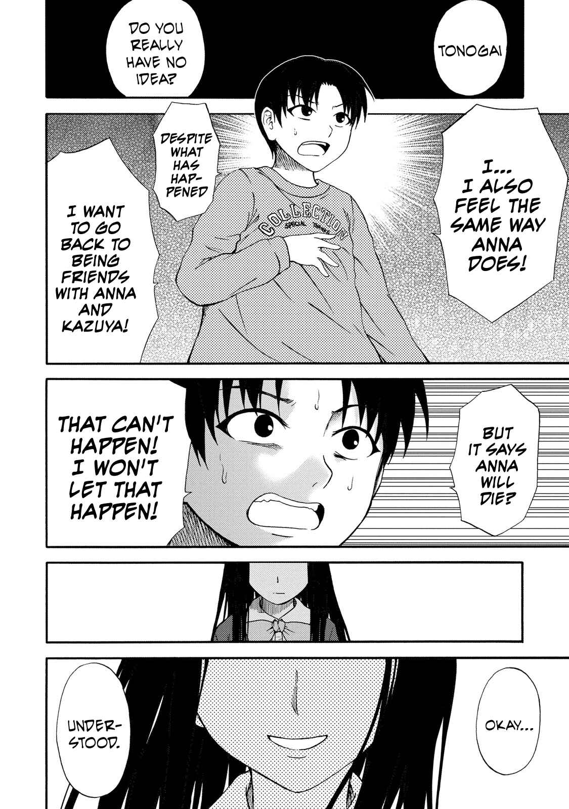 Page 16 Chapter 17 Umareru Kachi no Nakatta Jibun ga Anna no Tame ni Dekiru Ikutsuka no Koto