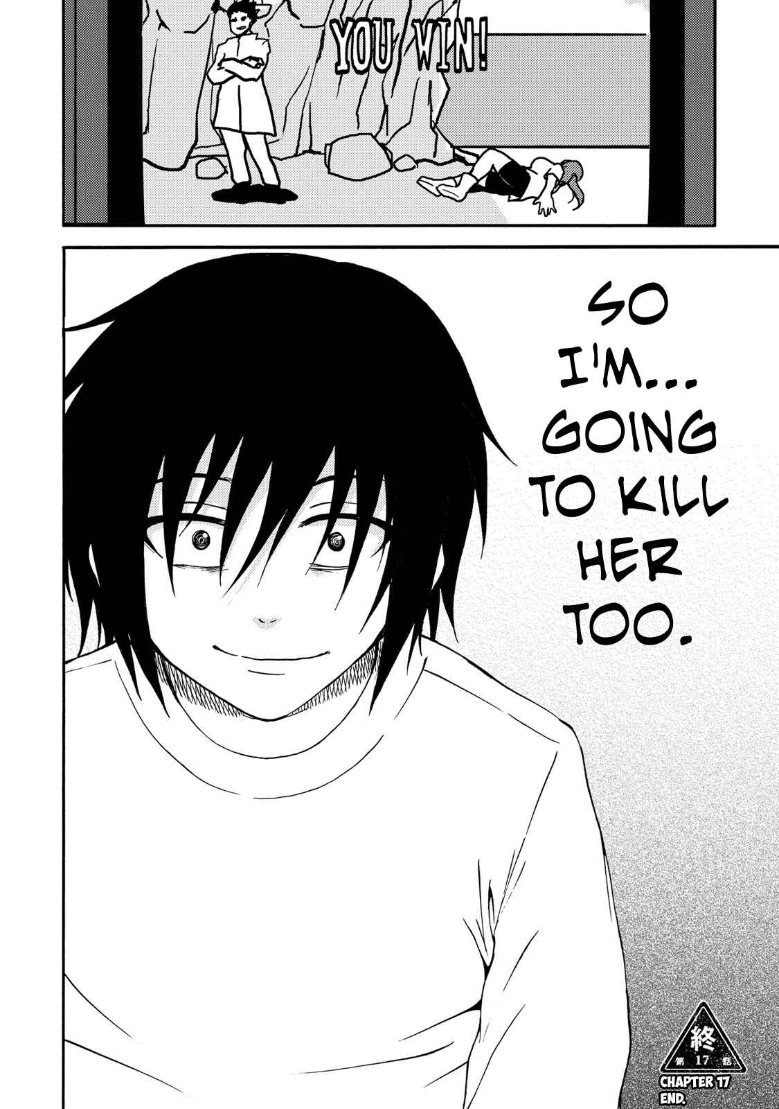 Page 24 Chapter 17 Umareru Kachi no Nakatta Jibun ga Anna no Tame ni Dekiru Ikutsuka no Koto