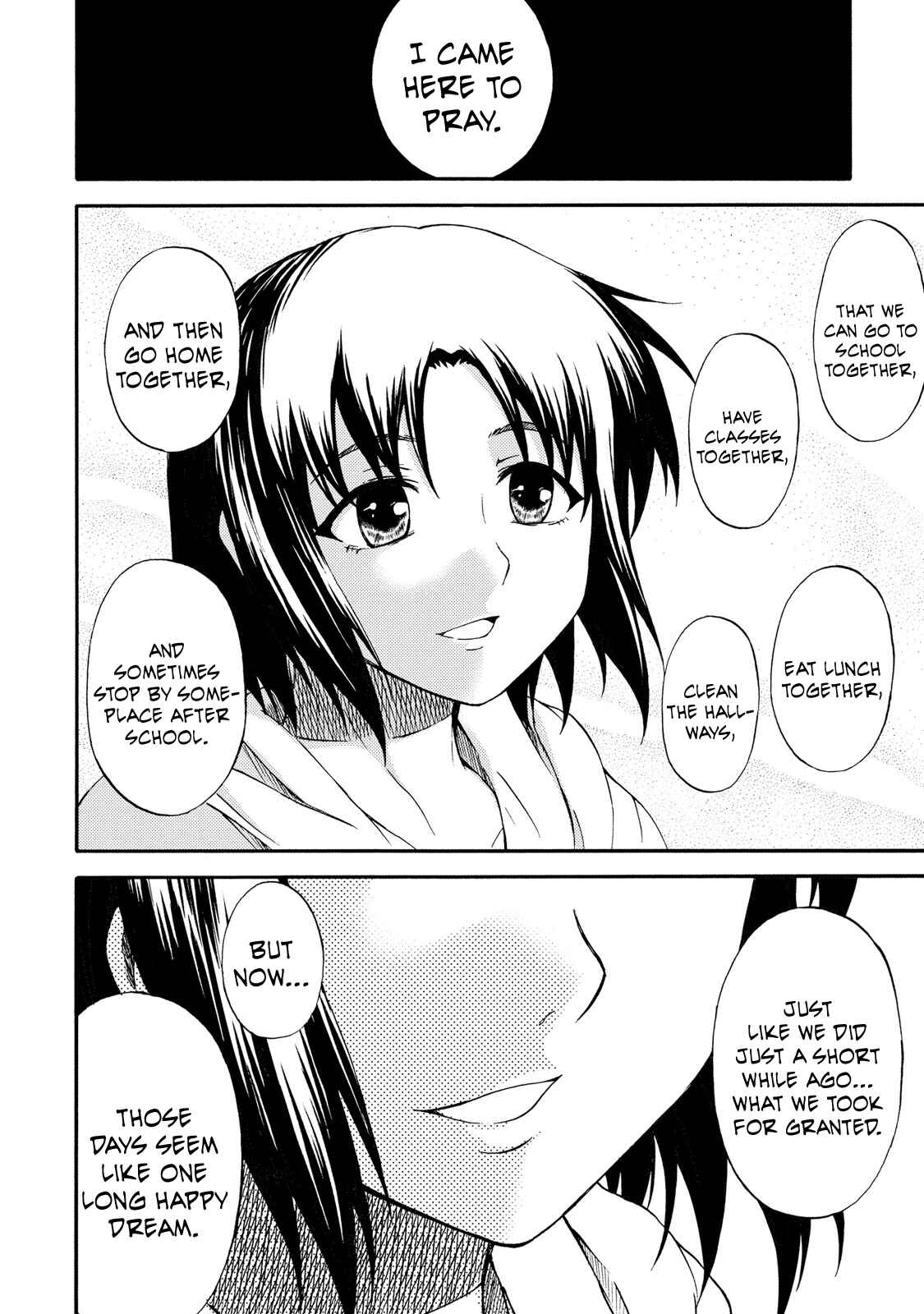 Page 6 Chapter 17 Umareru Kachi no Nakatta Jibun ga Anna no Tame ni Dekiru Ikutsuka no Koto