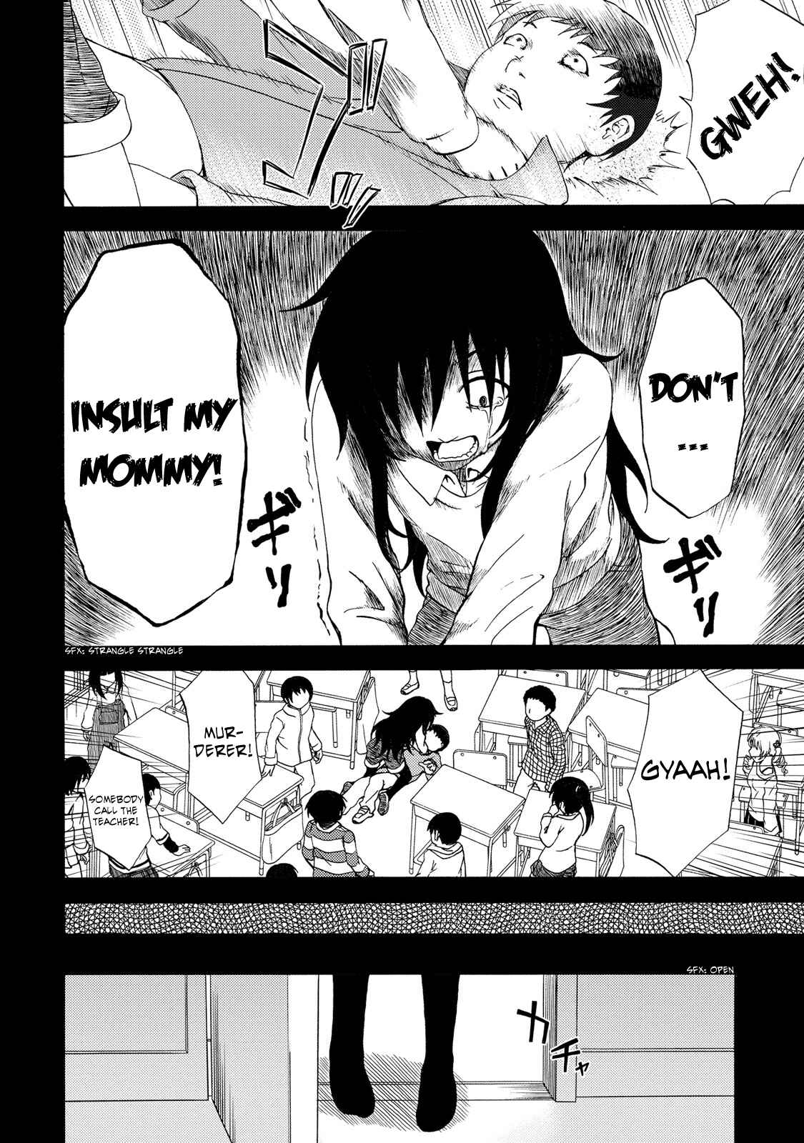 Page 16 Chapter 19 Umareru Kachi no Nakatta Jibun ga Anna no Tame ni Dekiru Ikutsuka no Koto