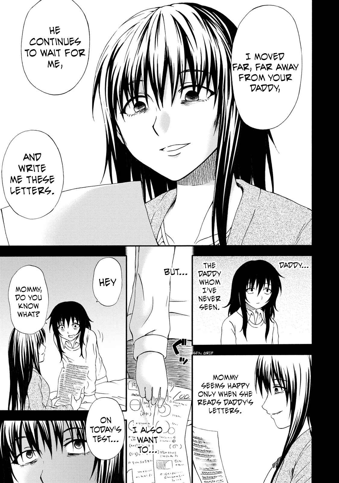 Page 5 Chapter 19 Umareru Kachi no Nakatta Jibun ga Anna no Tame ni Dekiru Ikutsuka no Koto