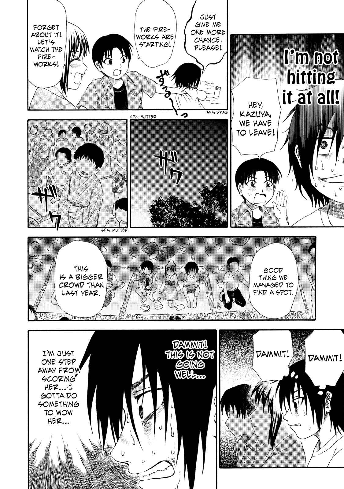 Page 12 Chapter 4 Umareru Kachi no Nakatta Jibun ga Anna no Tame ni Dekiru Ikutsuka no Koto
