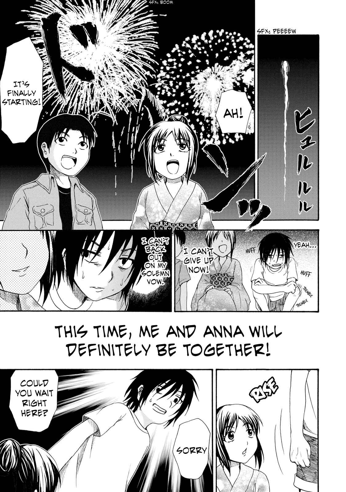 Page 13 Chapter 4 Umareru Kachi no Nakatta Jibun ga Anna no Tame ni Dekiru Ikutsuka no Koto