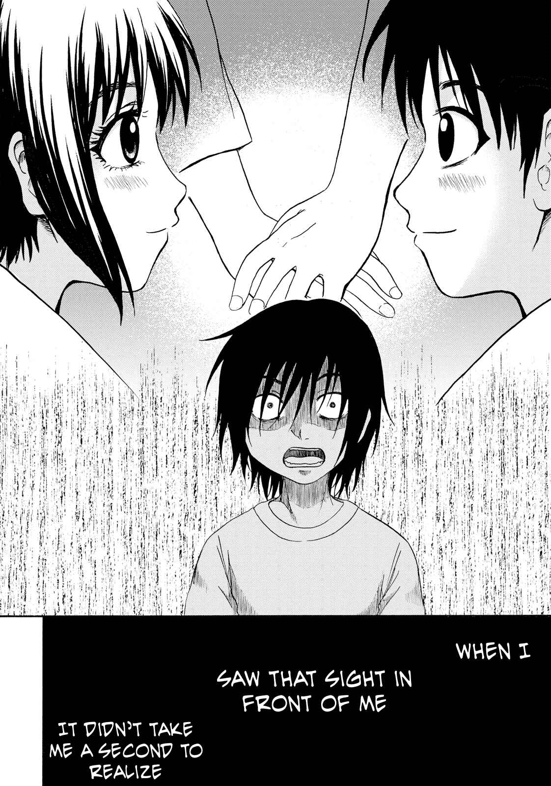 Page 17 Chapter 4 Umareru Kachi no Nakatta Jibun ga Anna no Tame ni Dekiru Ikutsuka no Koto