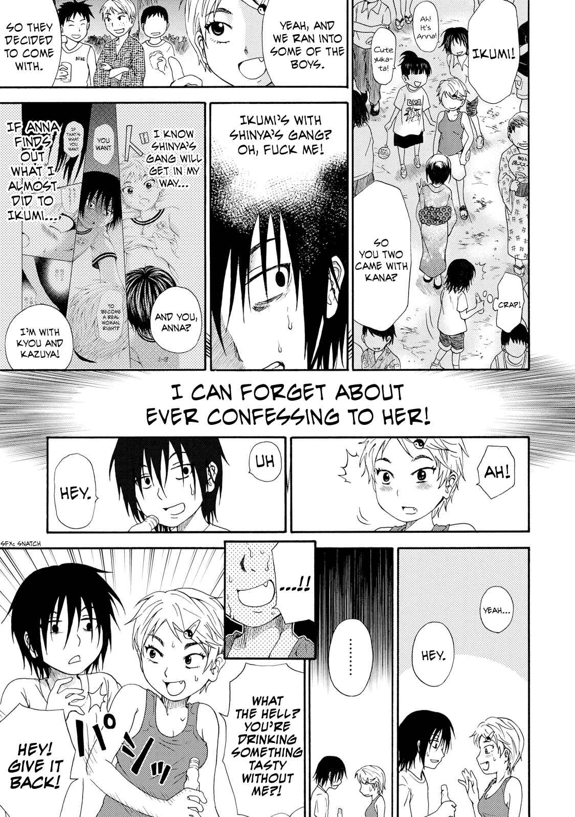Page 9 Chapter 4 Umareru Kachi no Nakatta Jibun ga Anna no Tame ni Dekiru Ikutsuka no Koto