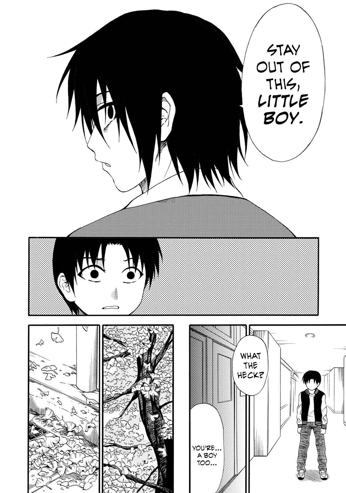 Page 19 Chapter 18 Umareru Kachi no Nakatta Jibun ga Anna no Tame ni Dekiru Ikutsuka no Koto