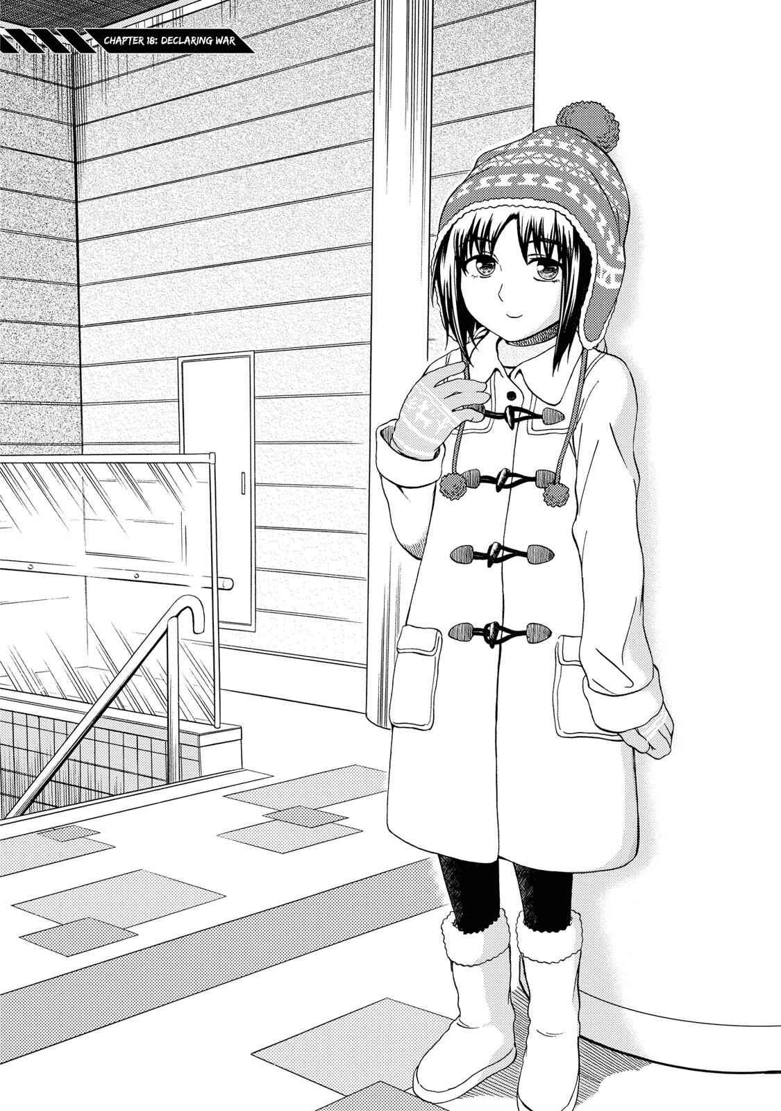 Page 2 Chapter 18 Umareru Kachi no Nakatta Jibun ga Anna no Tame ni Dekiru Ikutsuka no Koto