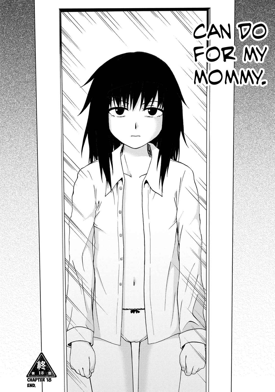 Page 23 Chapter 18 Umareru Kachi no Nakatta Jibun ga Anna no Tame ni Dekiru Ikutsuka no Koto
