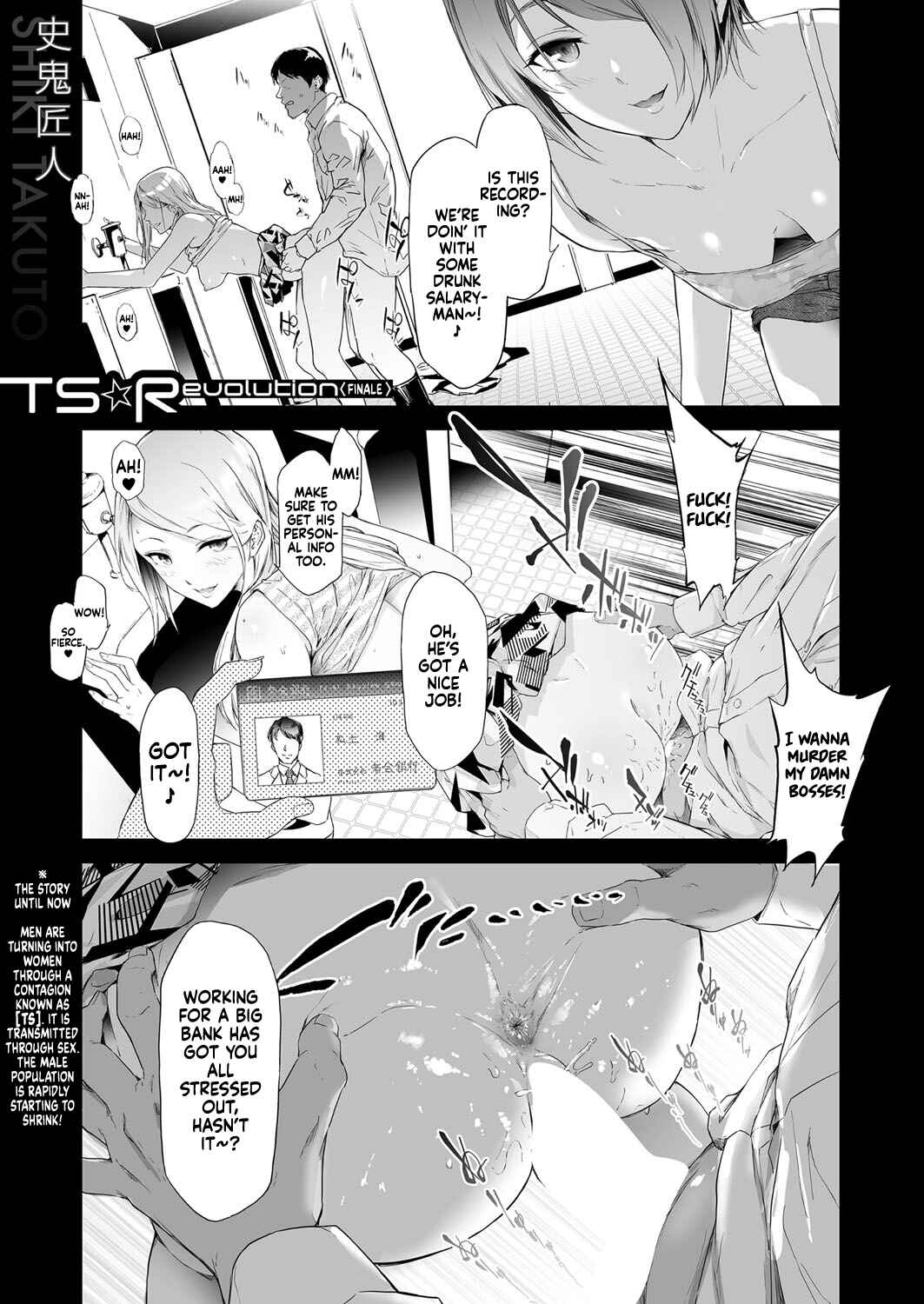 Page 1 Chapter 5 TS Revolution