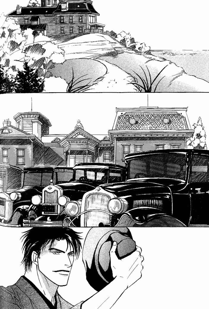 Page 3 Chapter 4 So wa Reirei no Yuki ni Mai