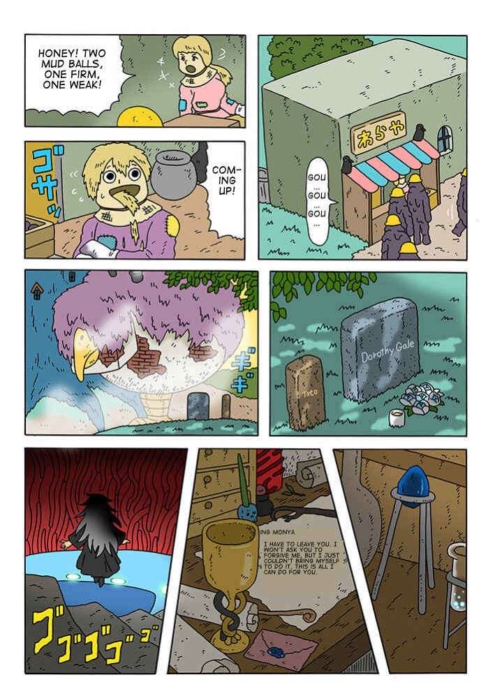Page 3 Chapter 11 Monya the Gray