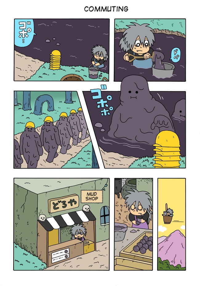 Page 7 Chapter 1 Monya the Gray
