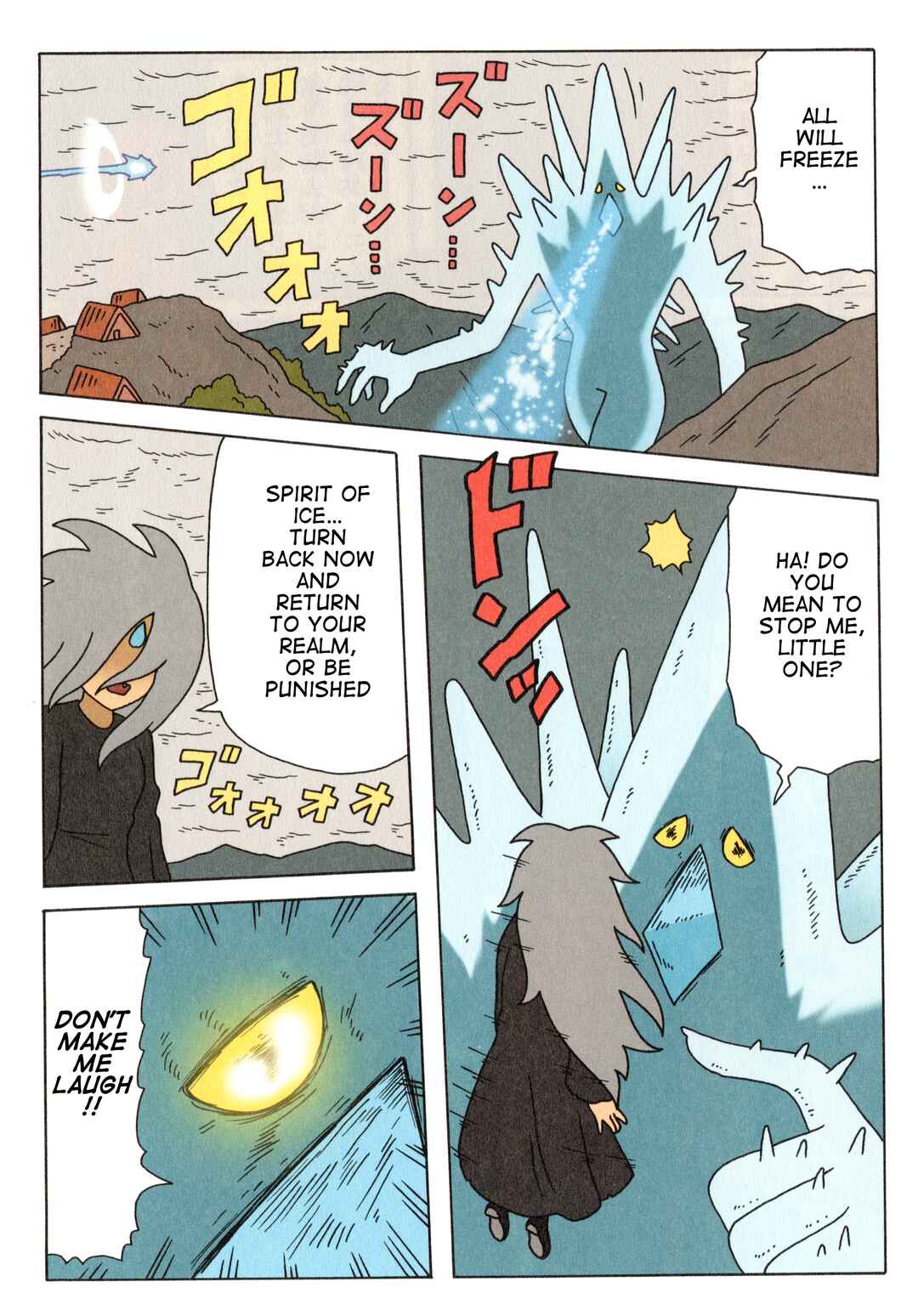 Page 4 Chapter 11.5 Monya the Gray