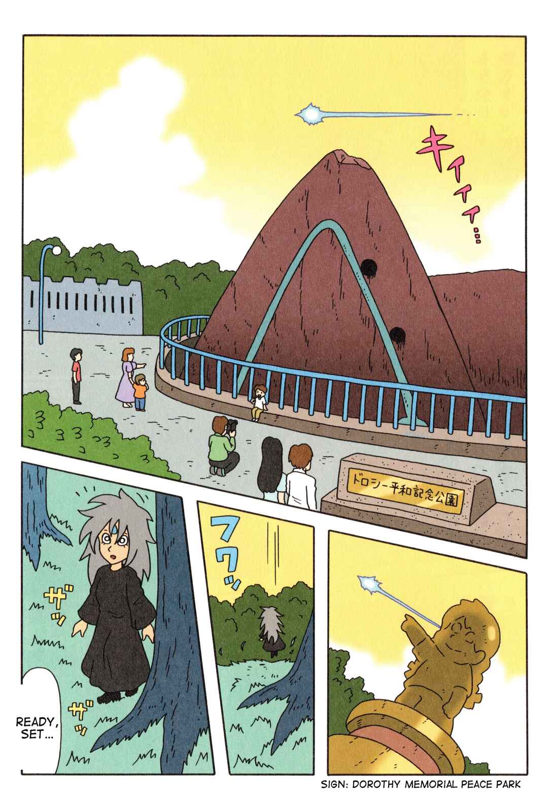 Page 8 Chapter 11.5 Monya the Gray