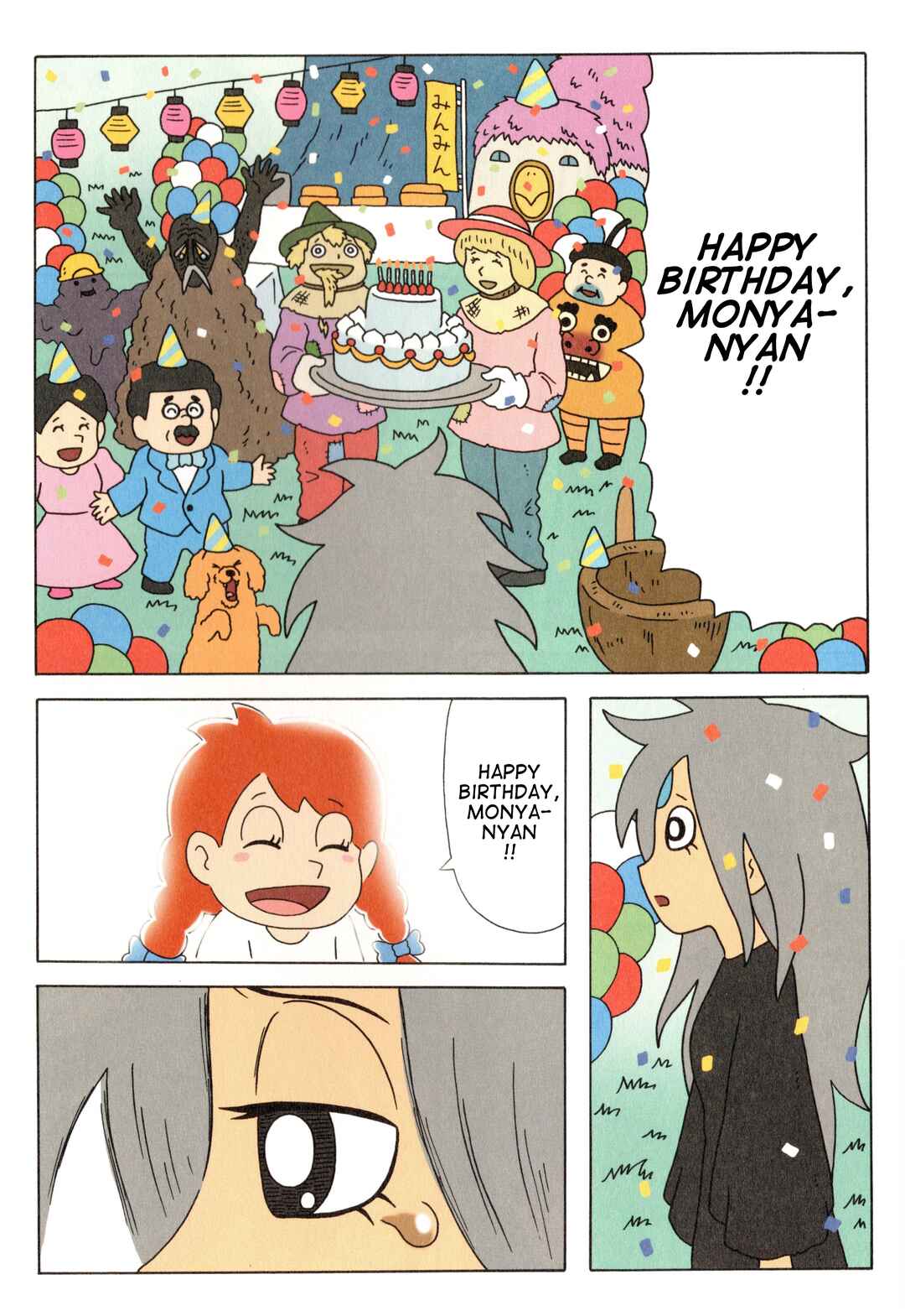 Page 9 Chapter 11.5 Monya the Gray