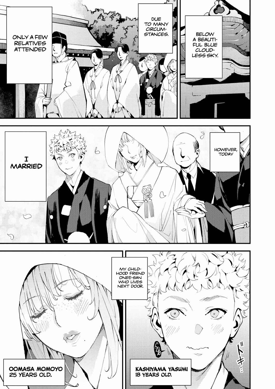 Page 1 Chapter Unknown_6082 My Dear Teacher!