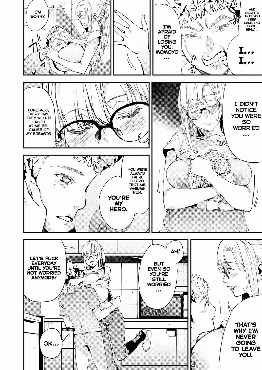 Page 10 Chapter Unknown_6082 My Dear Teacher!