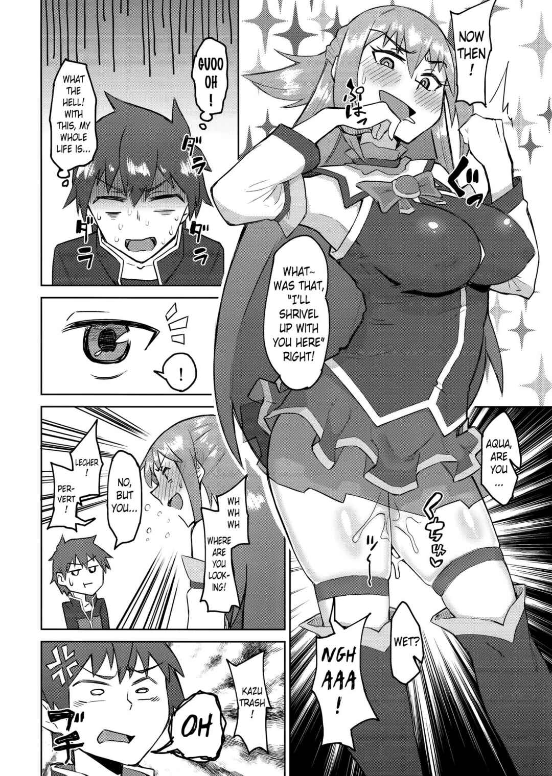 Page 11 Chapter Unknown_c1d9 Kono Subarashii Sekai ni Syukufuku o! - The More We Fight, The Better We Get Along (Doujinshi)