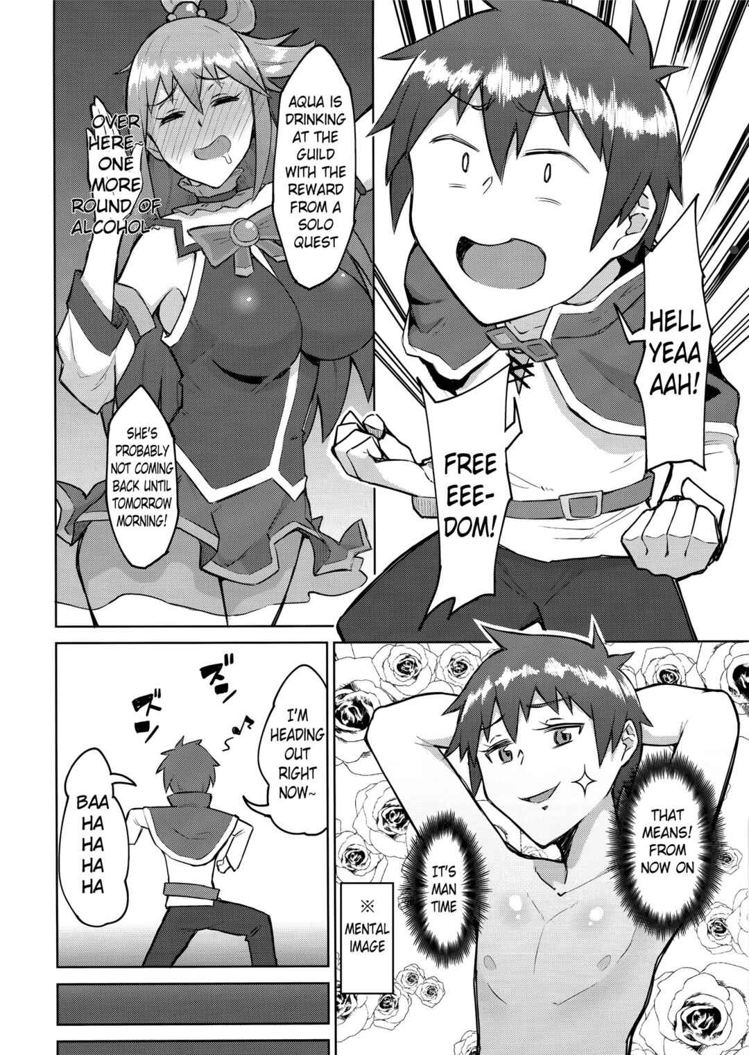 Page 3 Chapter Unknown_c1d9 Kono Subarashii Sekai ni Syukufuku o! - The More We Fight, The Better We Get Along (Doujinshi)