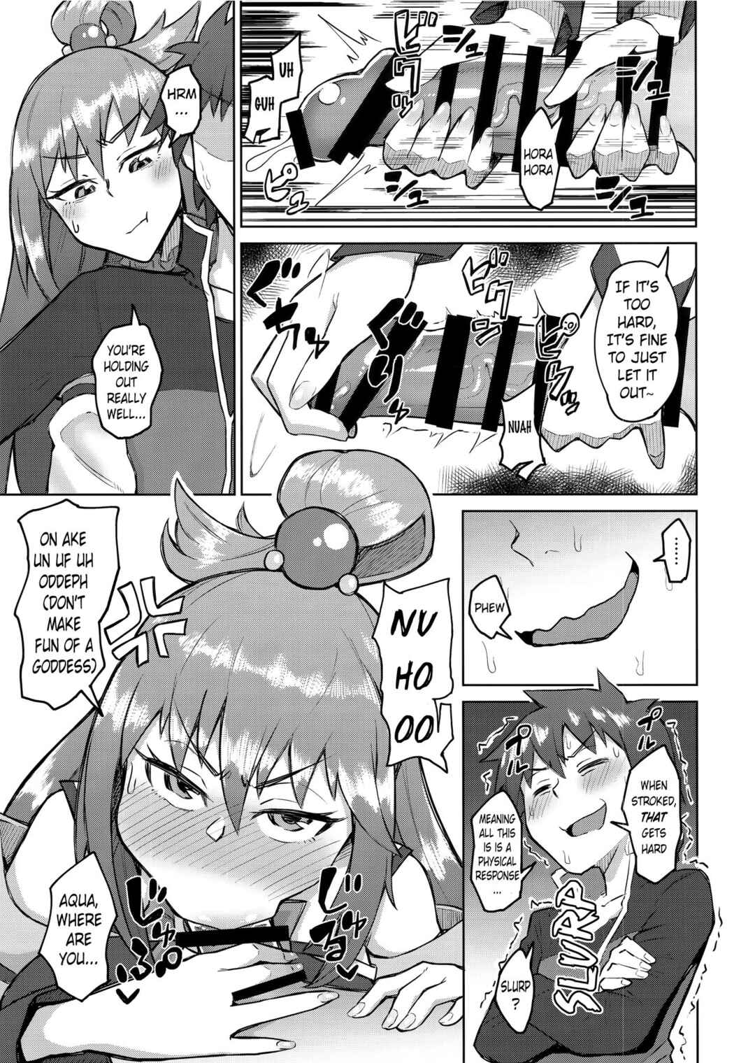 Page 8 Chapter Unknown_c1d9 Kono Subarashii Sekai ni Syukufuku o! - The More We Fight, The Better We Get Along (Doujinshi)