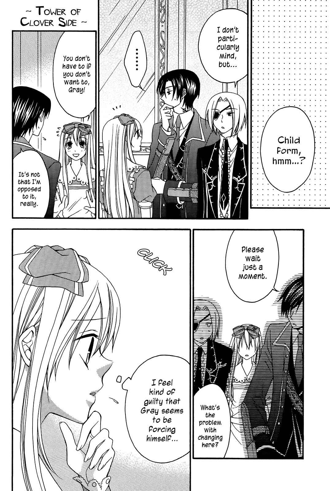 Page 11 Chapter Unknown_e95f Heart no Kuni no Alice - Mini Mini! (Doujinshi)