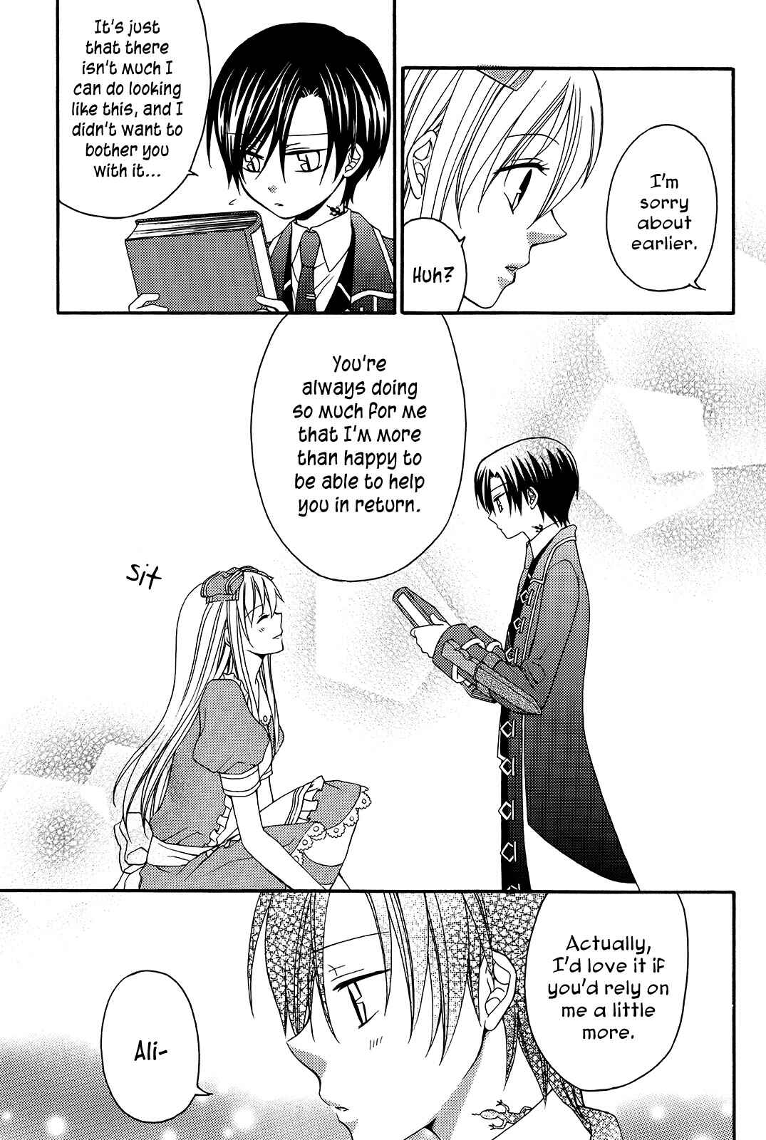Page 14 Chapter Unknown_e95f Heart no Kuni no Alice - Mini Mini! (Doujinshi)