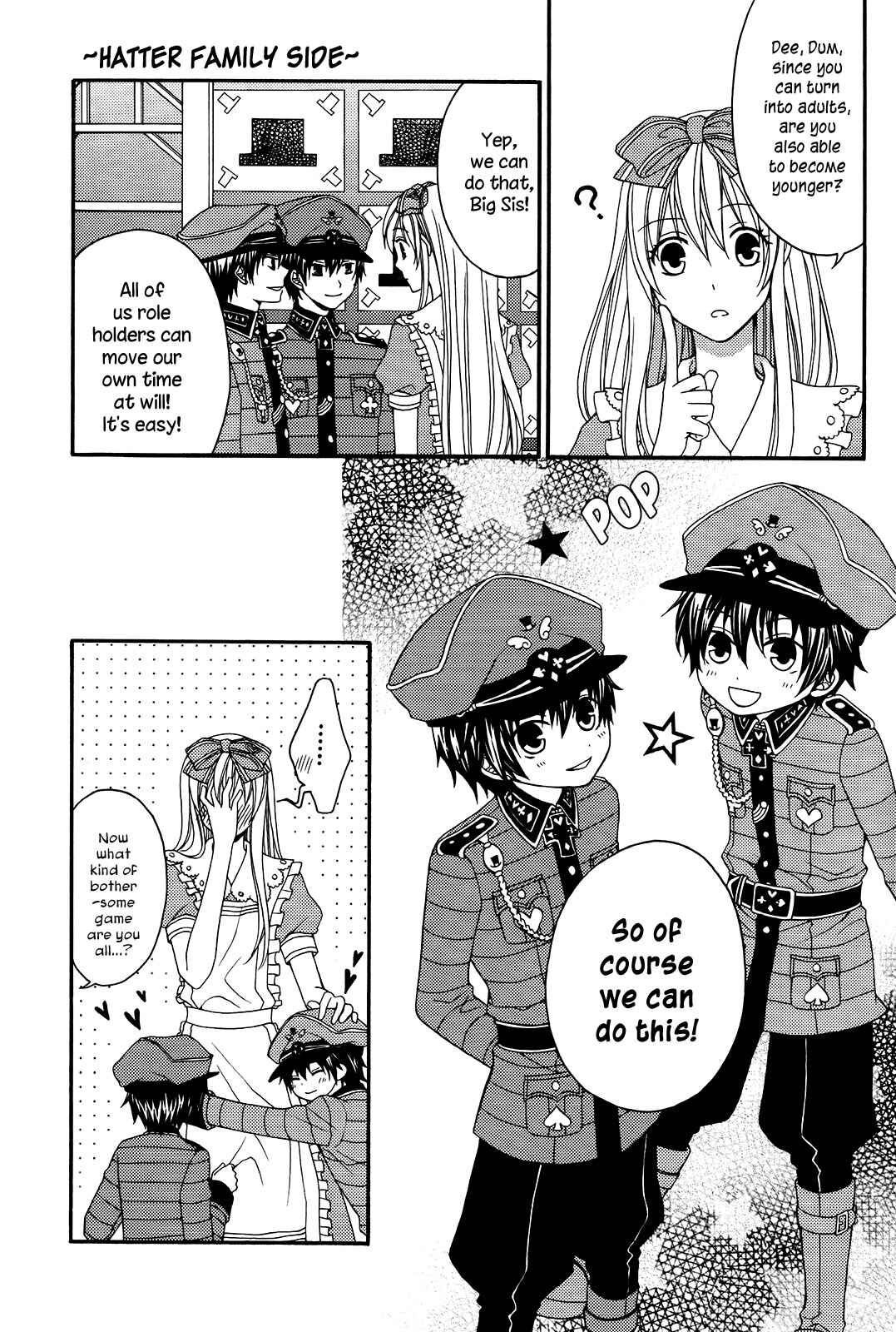 Page 6 Chapter Unknown_e95f Heart no Kuni no Alice - Mini Mini! (Doujinshi)