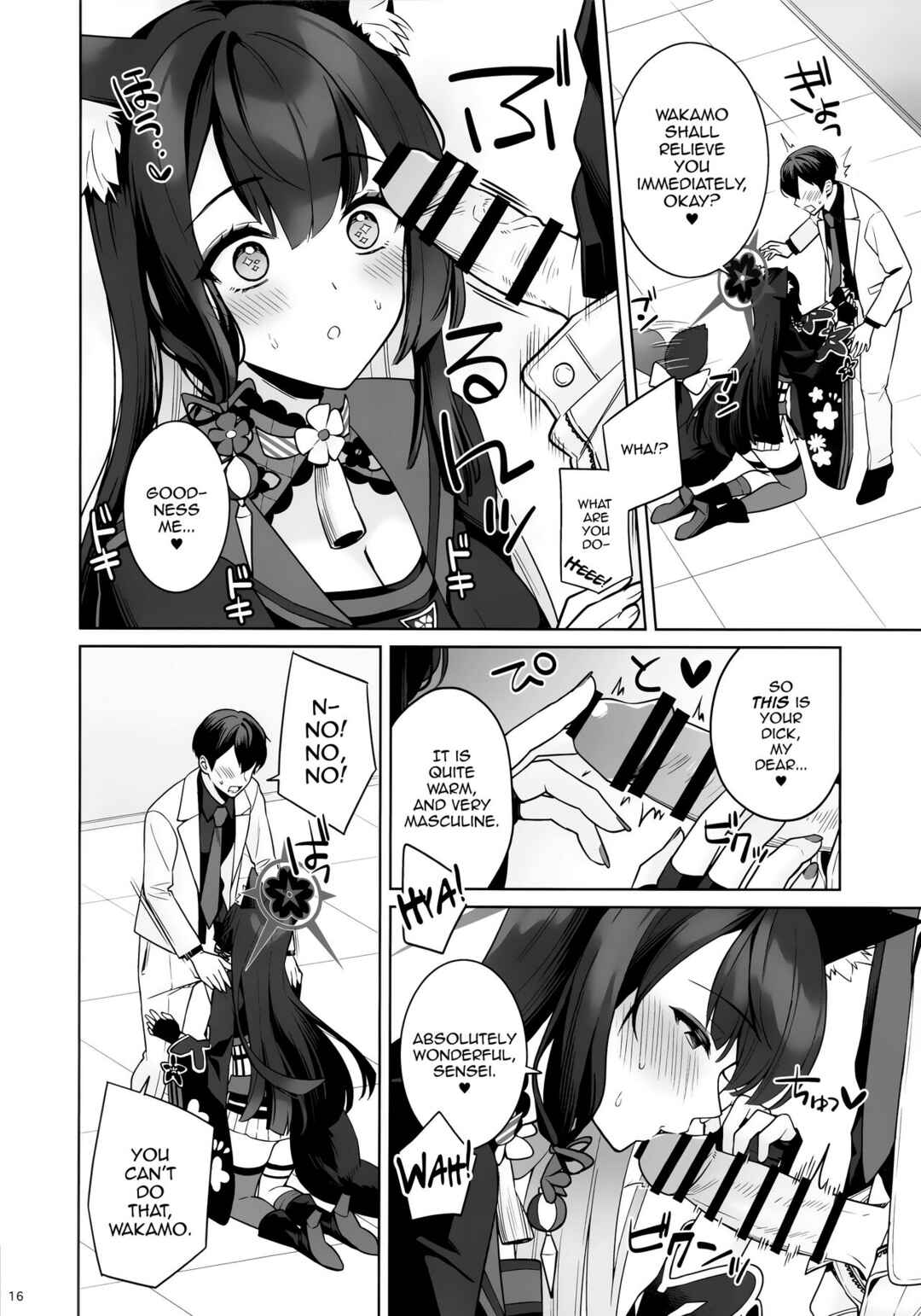 Page 14 Chapter 1 Blue Archive - Junjou Renjou Hatsujou Kitsune (Doujinshi)