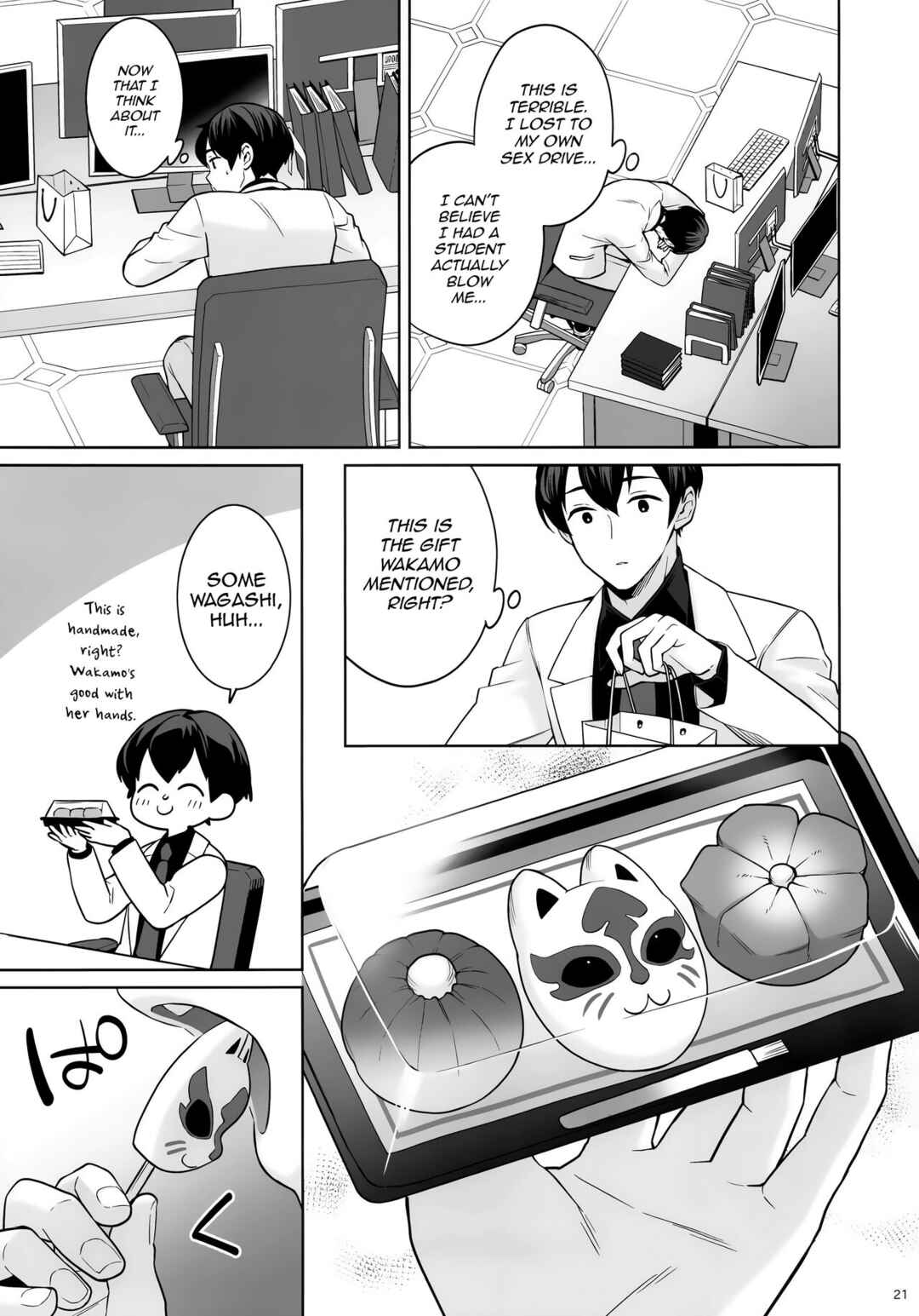Page 19 Chapter 1 Blue Archive - Junjou Renjou Hatsujou Kitsune (Doujinshi)