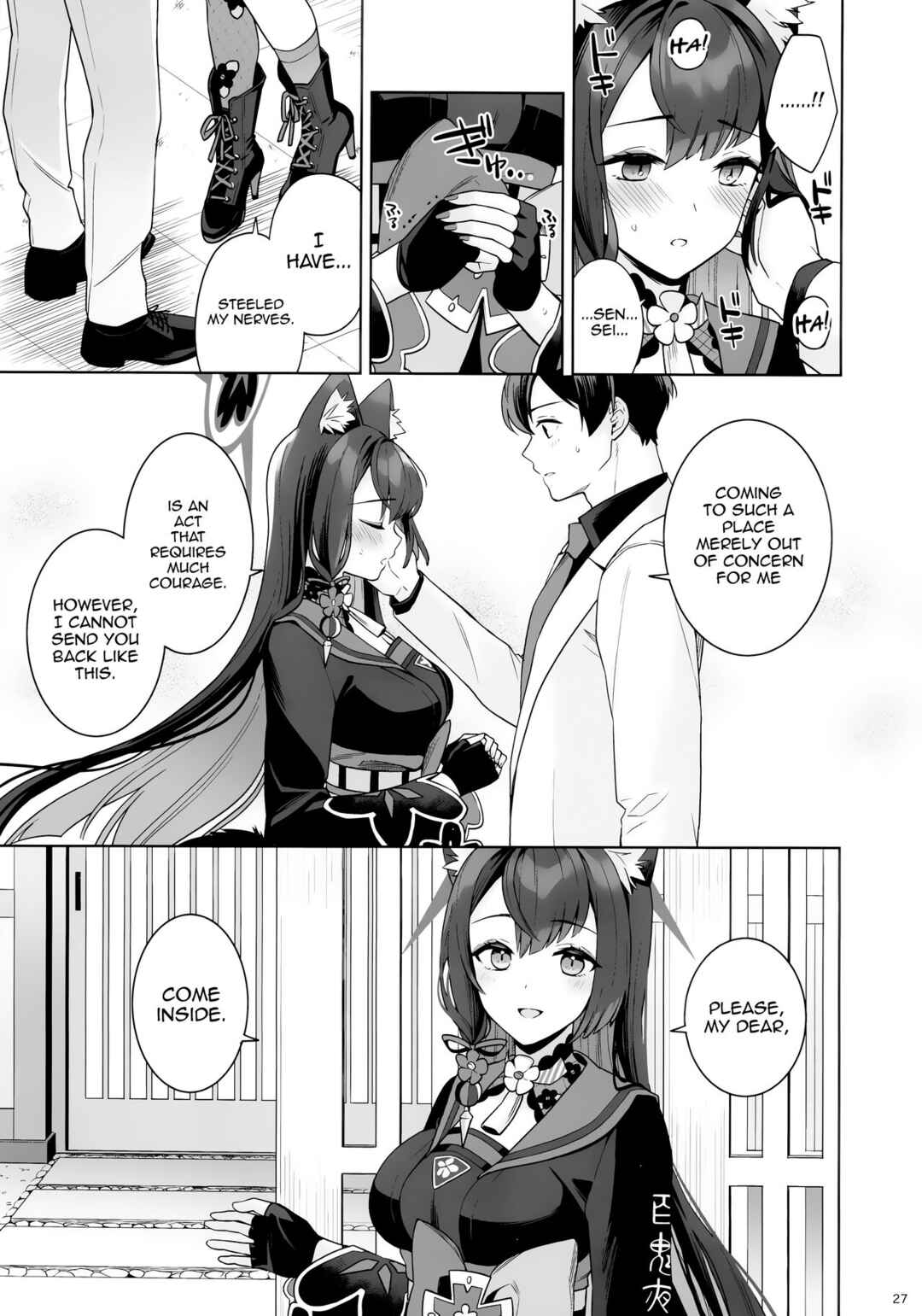 Page 25 Chapter 1 Blue Archive - Junjou Renjou Hatsujou Kitsune (Doujinshi)