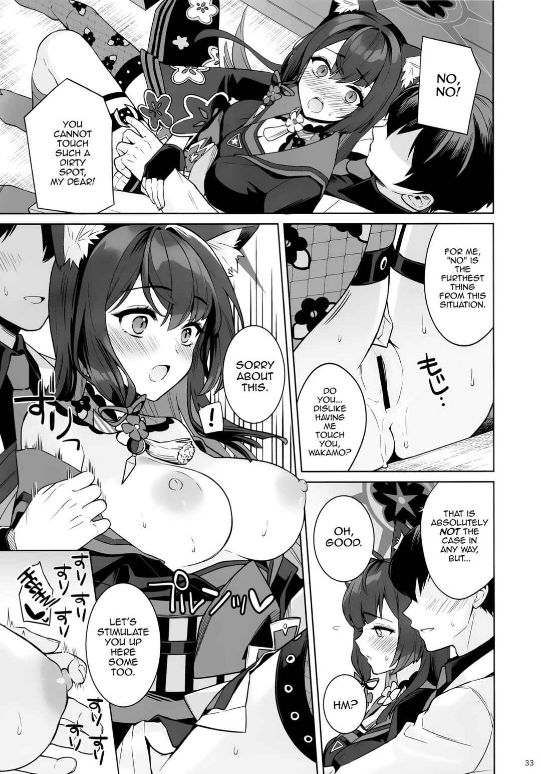 Page 31 Chapter 1 Blue Archive - Junjou Renjou Hatsujou Kitsune (Doujinshi)