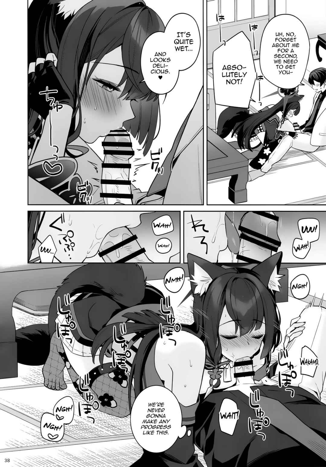 Page 36 Chapter 1 Blue Archive - Junjou Renjou Hatsujou Kitsune (Doujinshi)