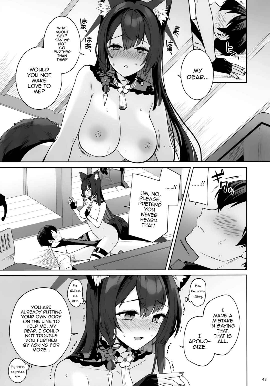 Page 41 Chapter 1 Blue Archive - Junjou Renjou Hatsujou Kitsune (Doujinshi)